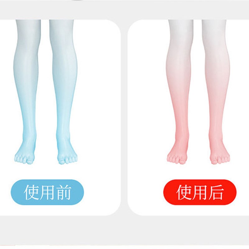 full wrap rmkart adult feet selax mfssage  aoot massag 个人护理/保健/按摩器材 按摩足疗机 原图主图