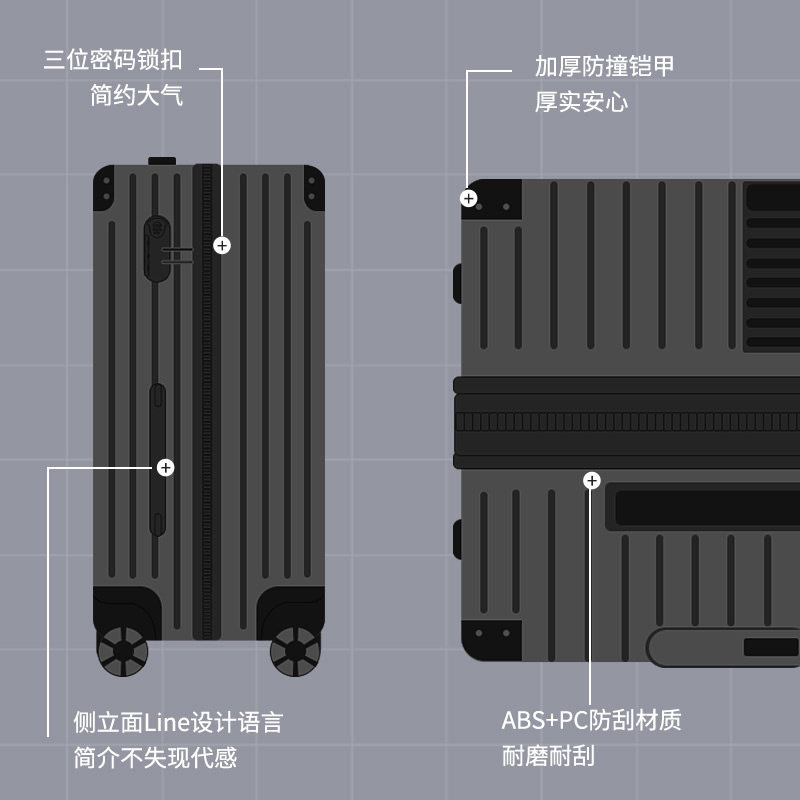 铝框行李箱女24寸拉杆箱2023新款耐磨旅行箱28男密码登机20皮箱子