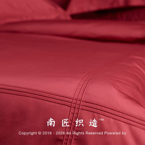 南匠织造大红色结婚床上用品四件套婚庆婚礼新婚喜被婚房床单