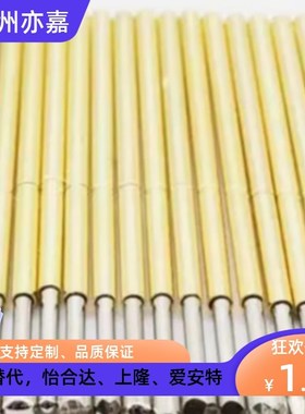 PLS09/11-A/B/F/H PRS09-VC/WC PRS11-V1/W1 探针