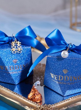 M3NO喜糖盒绿色玫红色喜糖盒心形爱心欧式S磨砂摆桌糖盒纸盒包