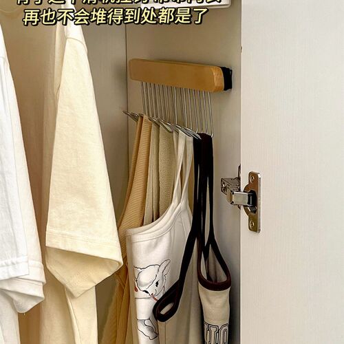 ll免打孔衣架抽拉n伸缩滑轨轨道衣柜挂衣杆吊带帽子内衣裤架收纳