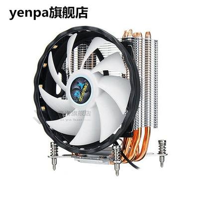 Cpu Cooler 6 Heatpipe 120Mm Rgb Fan FoJr Lga 775/1150/1151/1