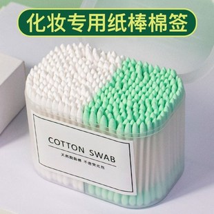双头化妆用专用棉签棉棒掏耳朵棉签棒纸轴尖头家用一次性一头清洁
