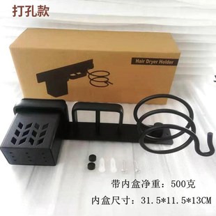 家用电吹风机支架浴室直发器卷发棒夹板收纳置物架带筒美发工具架