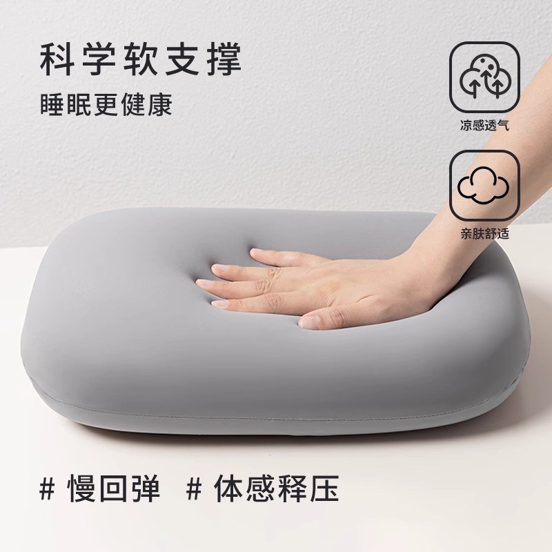 多功能午睡d枕学生教室办公室睡觉神器抱枕桌上午休小枕头沙发靠