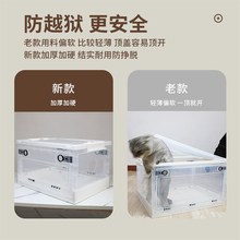 宠物烘干箱猫咪烘干机家用小型吹水机狗狗专用洗澡吹毛神器全自动