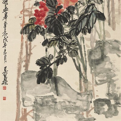 吴昌硕《沈香亭牡丹》客厅挂画玄关茶室书房装饰画植物国画高清