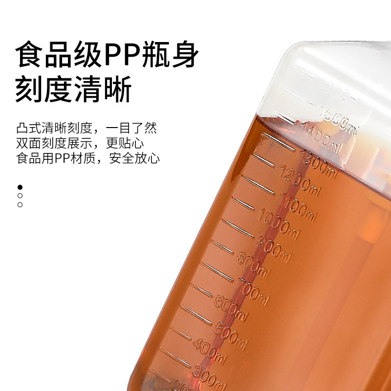 糖压瓶不锈钢架四孔六格展示架双层果酱瓶定量瓶架子奶茶店品