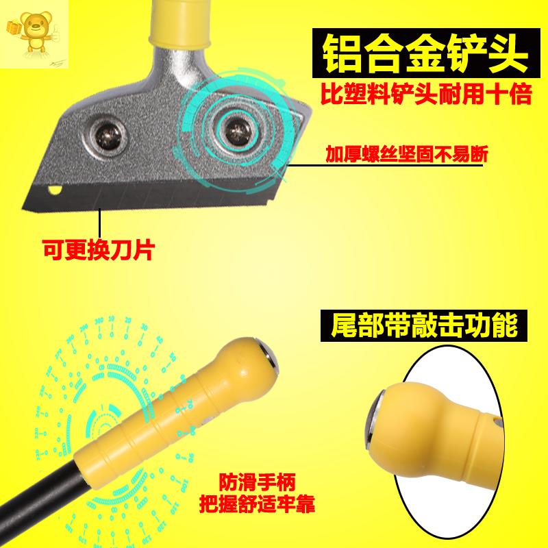 扒炉铲刀 加厚型 重型不r锈钢铲子 五金工具除胶刀汽车膜清洁刀刮