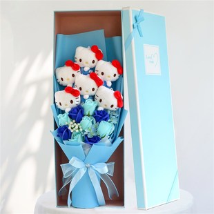 卡通小猫花束公仔花送女生闺蜜女朋友特别创意毛绒玩偶生日礼物