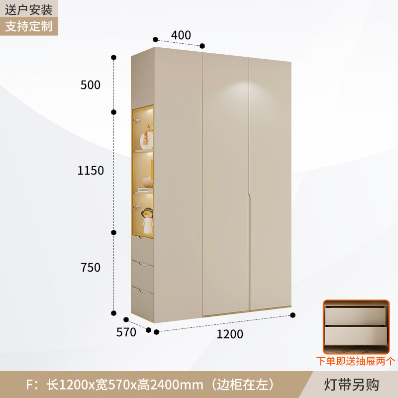 原木风满墙衣柜家用卧室满墙衣帽间带边柜实木衣橱到顶一体整墙