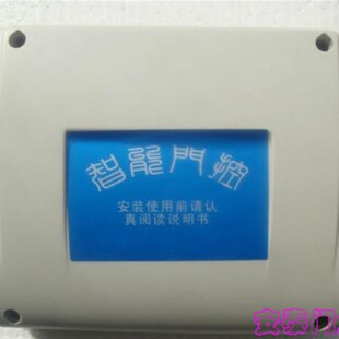 伸缩门控制器 全遥控 通用型控制箱 电动门控制器 智通达百胜通用