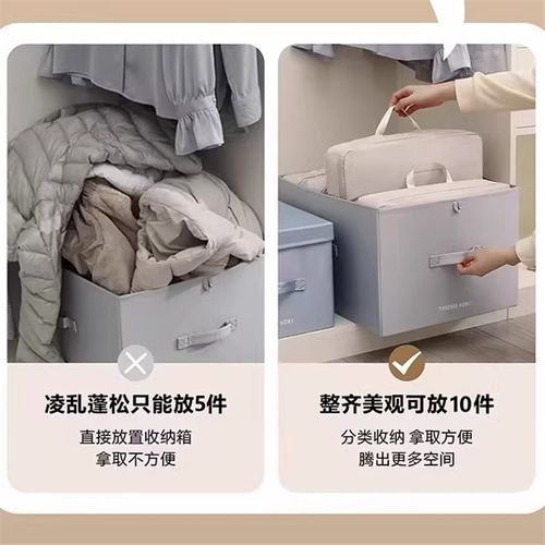 【羽绒服压缩袋】旅行出差衣物收纳袋便携行李箱衣服整理专用袋子