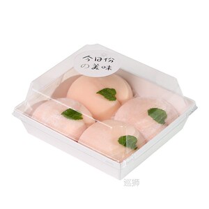 Honey peach xuemeiniang packing box net hongtaitaojun 2 piec