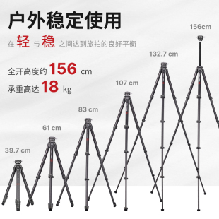 Y零感全碳纤三脚架单反相机通用专业稳定视频 Ulanzi优篮子 ZEjRO