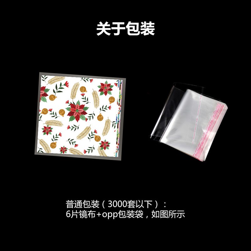 麂皮绒超细纤维擦屏布 苹果电脑抛光布麂皮绒清L洁布macbook屏幕