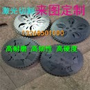 激光加工定制 65mn弹簧钢带 sk5淬火锰钢板退火 高弹片垫片 折弯