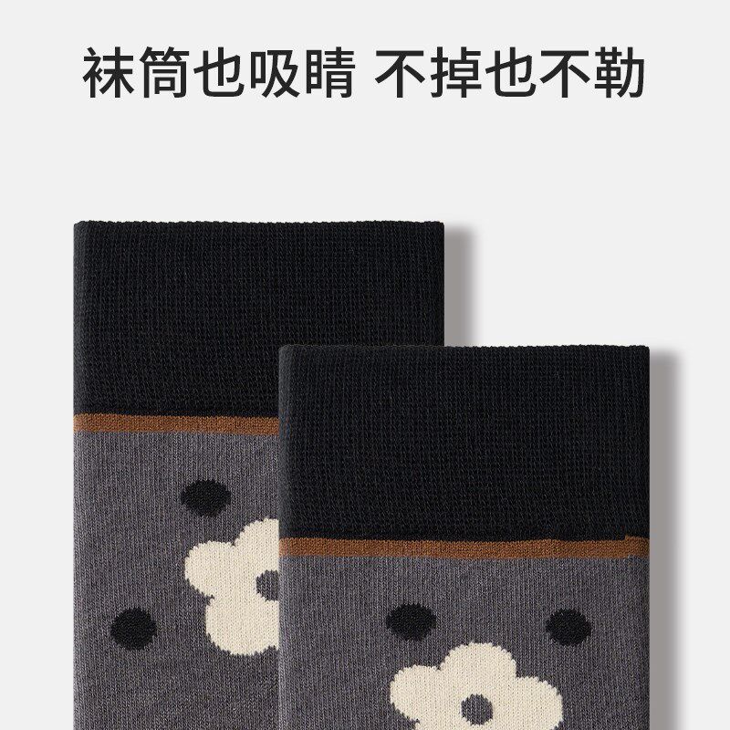 黑色袜子女款秋冬中筒袜2024新款爆款可爱日系春秋配小皮鞋长袜棉