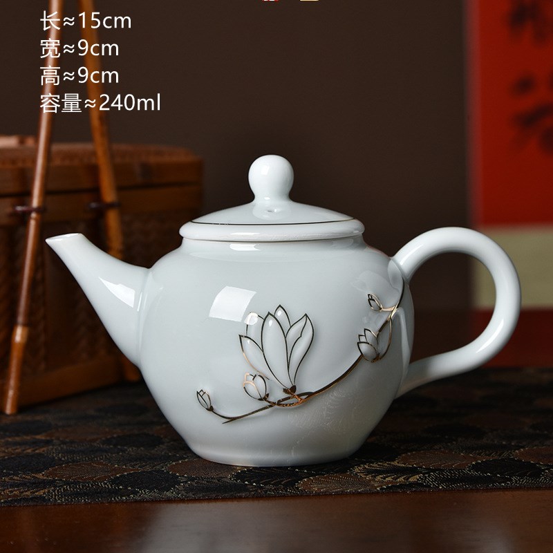 陶瓷三才盖碗家用功夫茶具泡茶碗带盖白瓷描M金茶杯单个泡茶器天