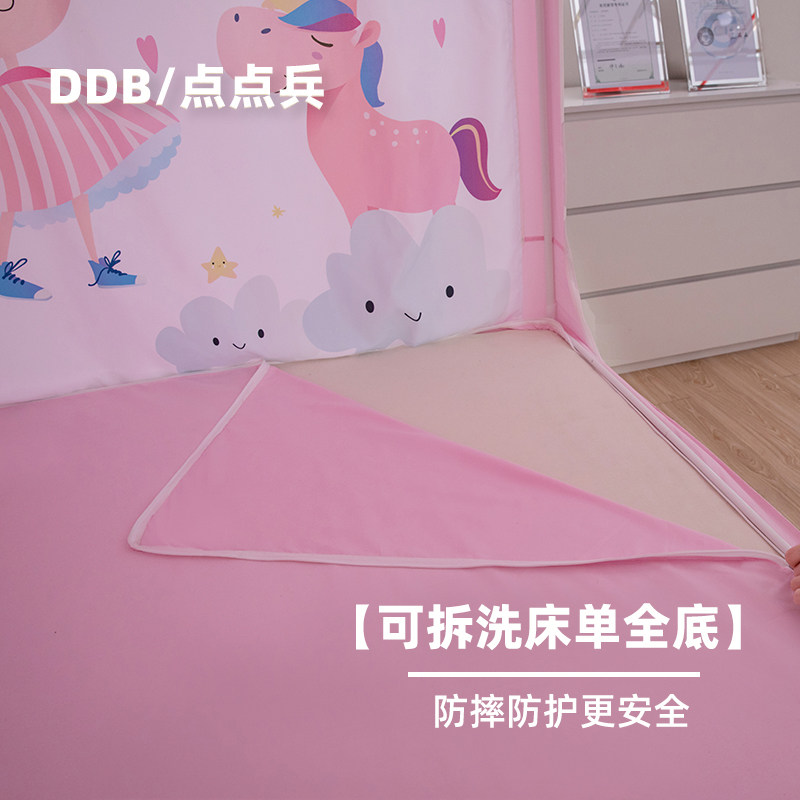 儿童蚊帐宝宝婴儿全底防摔支架2023新款家用卧室遮光公主床上帐篷