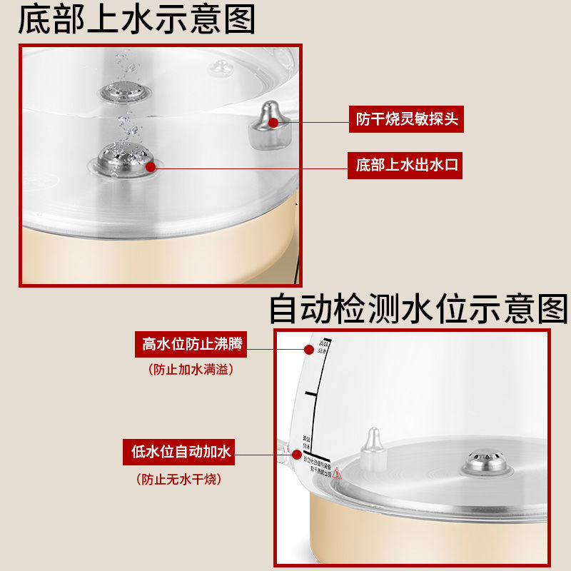 茶吧机小型桌面玻璃n电热烧水壶全自动上水家用保温电水壶茶具套