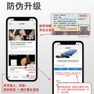 美國(guó)進(jìn)口rico降b調(diào)黑管單簧管瑞口黃盒橙盒2.0 3.0蘆葦哨片 2.5