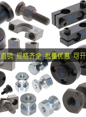 浮动接头固定座HLRA10FJRHA6-1.0FJDHA8气缸连件气缸防损固定件