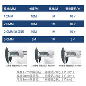 新款 天花板地面隔音棉隔 环保阻尼隔音毡隔音毯家用墙体卧室悬吊式