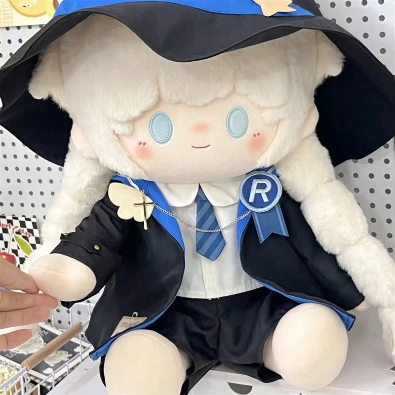40cm娃衣一番棉花娃娃坐姿衣服40厘米公仔玩偶套装魔法学院换装服