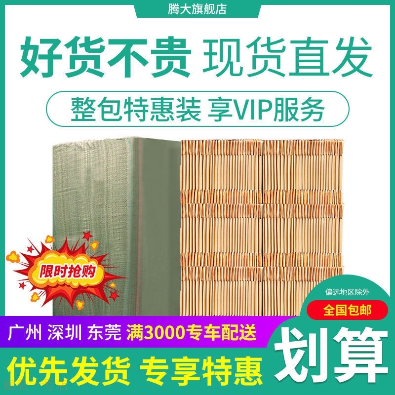 纸箱包装箱硬纸箱子快递打政小纸盒搬家整Z理大号订作