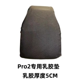 锋鸟pro2电动车坐垫套防水防蜂鸟自行车大座包专用座椅套原厂通用