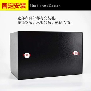 老人保险箱入墙衣柜隐形防盗25 高档全钢家用小型机械保险柜老式