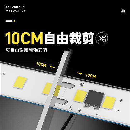 220v灯带led嵌入式客厅吊顶家C用酒柜楼梯线槽电视背景墙床头灯条