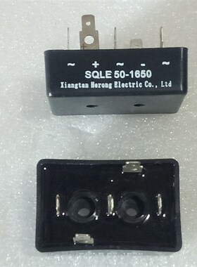 发电机静止整流模块 SQLE50-1650 , SQL50-15 无锡飞航三相整流桥