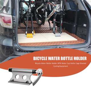 网红Mountain Road Bike Front Fork Stand Holder Car Travellin