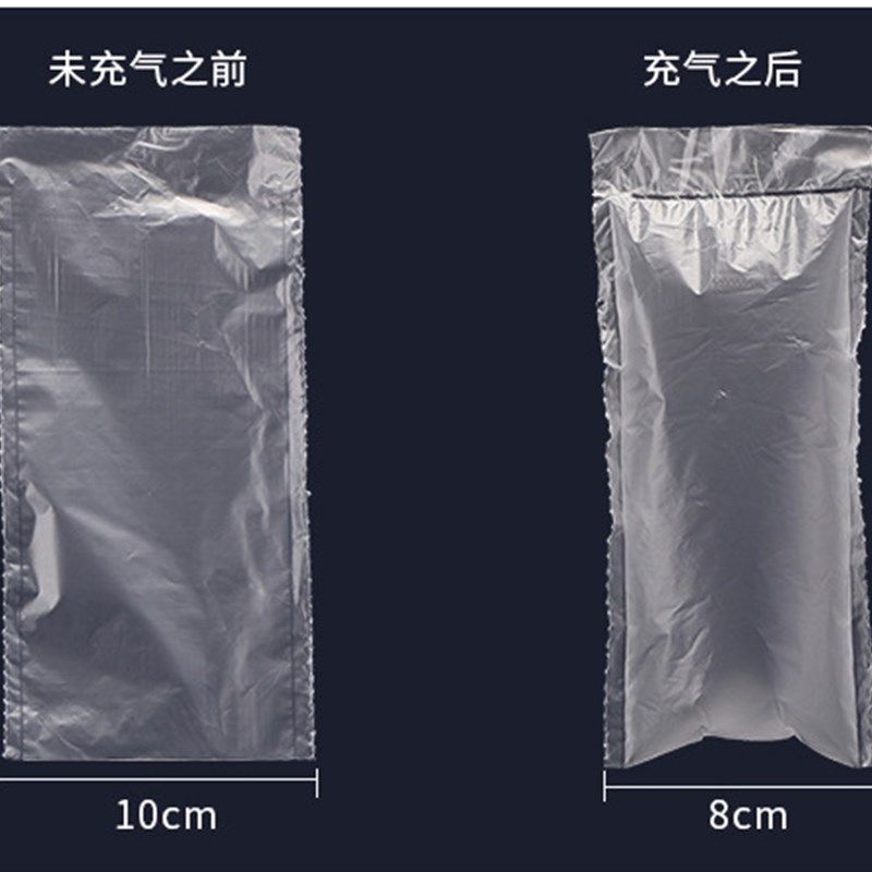 20*10缓冲充气袋气泡袋充气机箱D包撑包空气袋气袋填充防撞葫芦膜,包装,葫芦膜,淘宝优惠券,粉丝福利购,淘宝优惠卷
