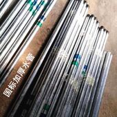 快速夹紧器 固定木工夹子 木工管夹器4分6分1寸重型水管夹 拼板夹