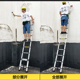 家用加厚四步五步梯折叠梯室内伸缩梯子铝合金工程梯升降楼梯直梯