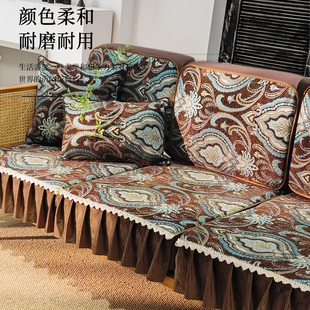 欧式沙发垫奢华沙发套罩美式皮沙发沙发垫新款2023万能套