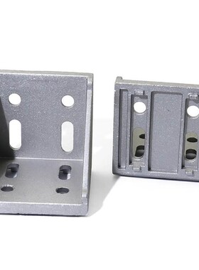 HLXD86060 88o080工业铝型材连接角件 强力压铸角座 双槽强力角码