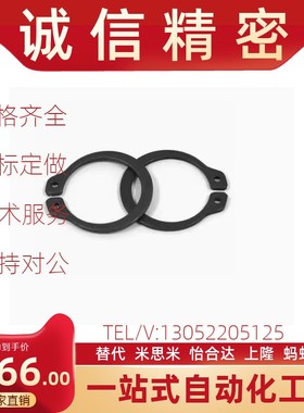 不锈钢C型卡簧轴用扣环STWS4 5 6 7 8 11 12 19 20弹性挡圈卡扣