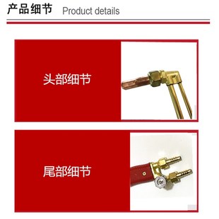 加长割炬 100型割炬0.8米弯头