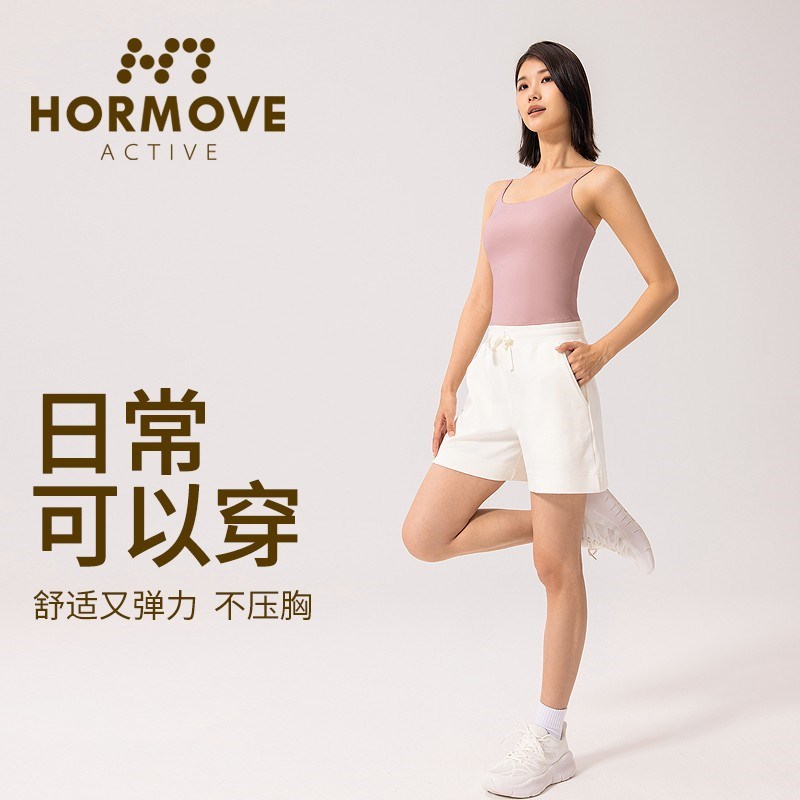 运动背心女健身速干上衣防震防下垂瑜伽美L背一体杯带胸垫吊带文