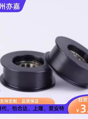 ENG01惰轮平皮带HBGM HBG15 20 25 30 35 40 50-6 11 16 21 27 32