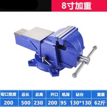 新品初黎台钳工作台重型台虎钳6寸8桌钳夹O具家用小型夹钳工业级