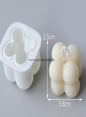 小众高货New DIY Candles Mould Soy Wax Candle Mold Aromathera