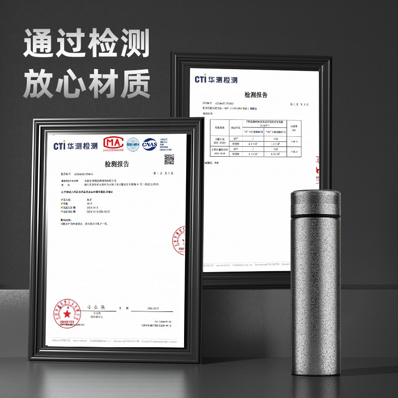 钛杯纯钛保温杯定制logo商务B送礼车载家用钛水杯养生礼品水杯