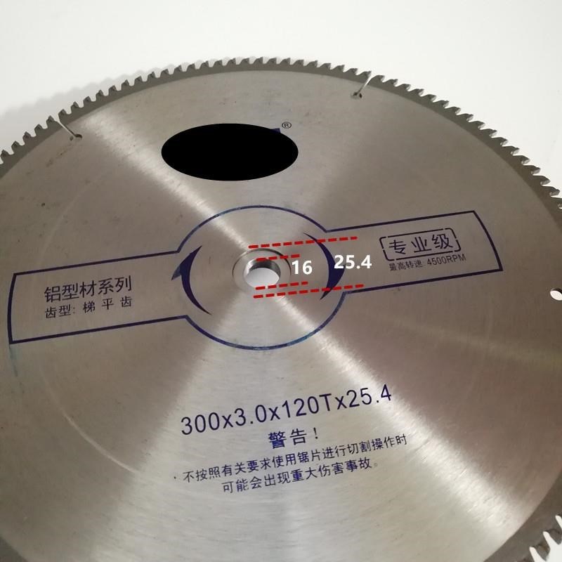 台锯配件锯片夹板压板切割片夹饼B木工机械配件推台锯配件主轴夹