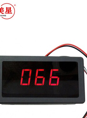 数显 直流电机调速器 PWM 无调速开关 6MV12V24V 显示壳